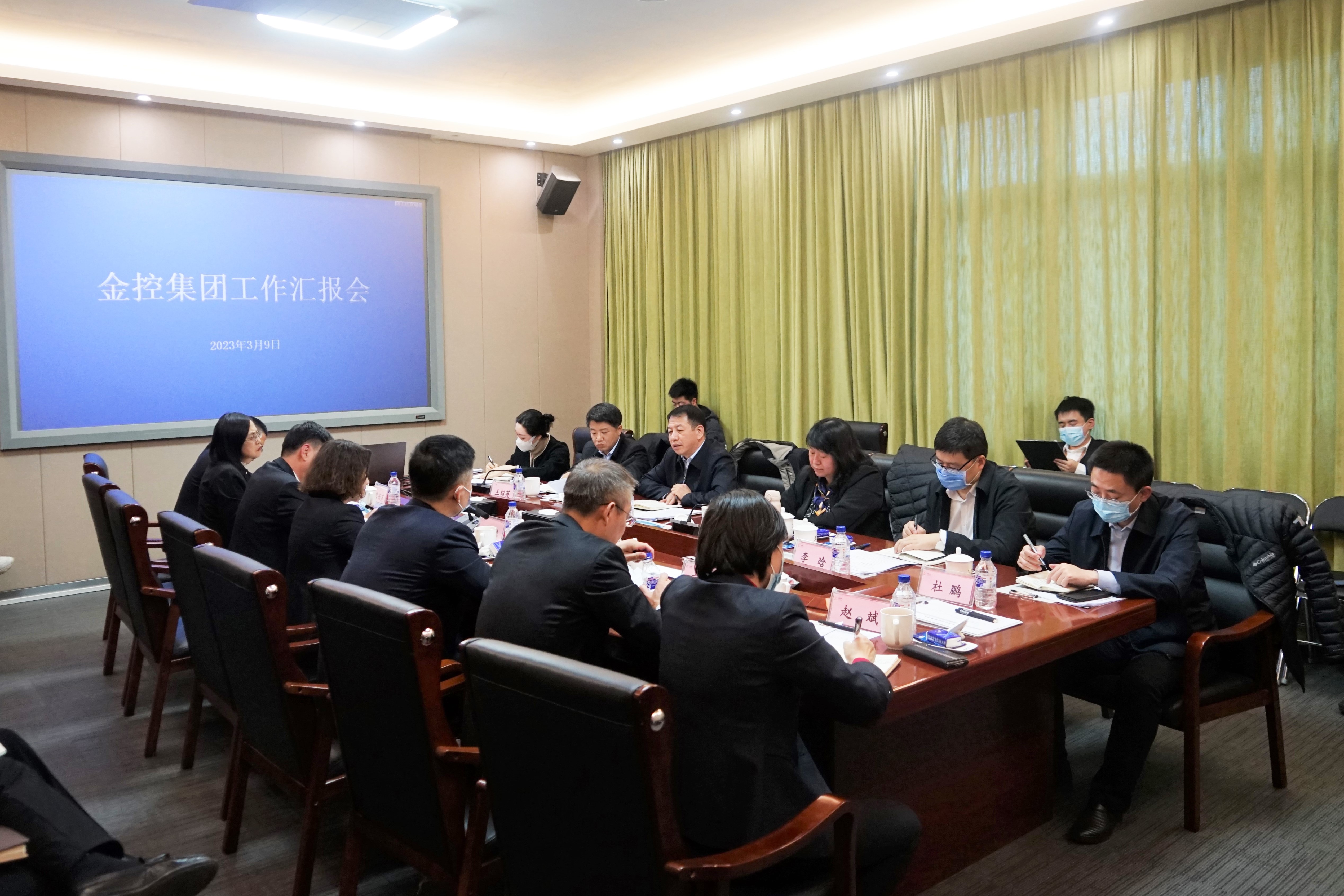 點(diǎn)擊看大圖 南華期貨