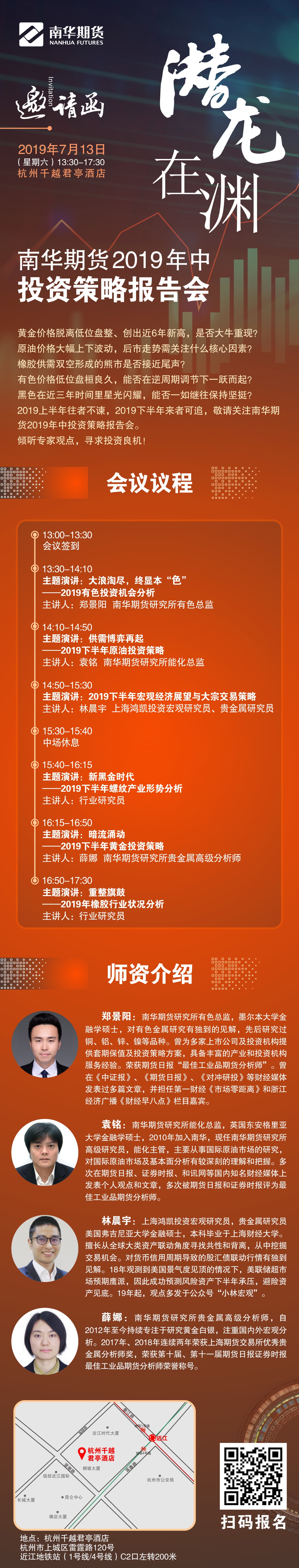 ���A���±���ِ 