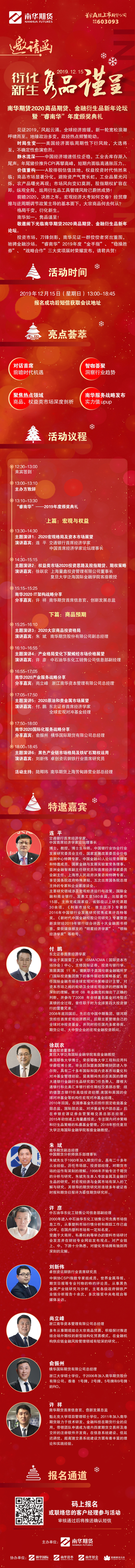 ������S�a��������